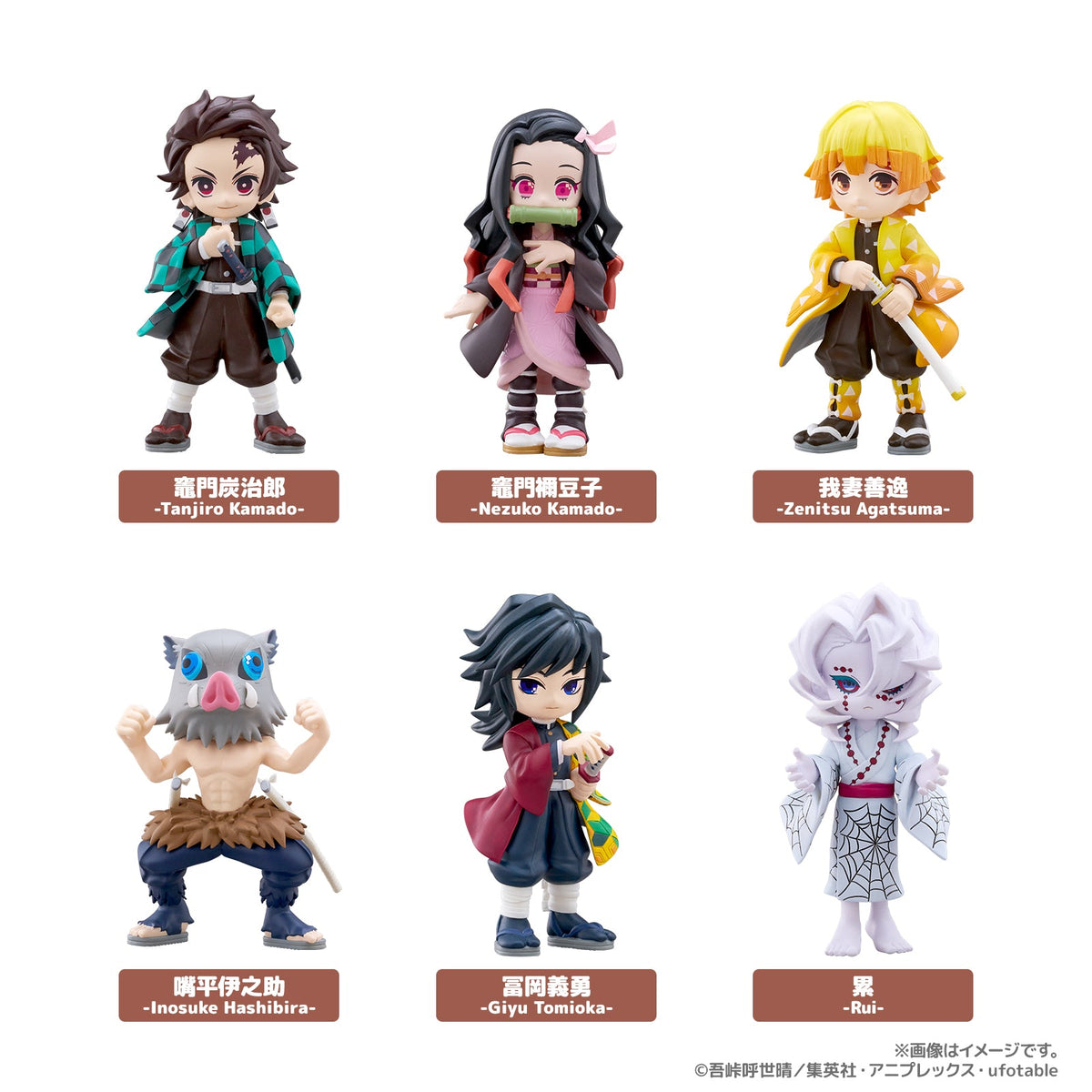 DEMON SLAYER - VOL. 1 BLIND BOX ASST PALVERSE FIGURE TRADING