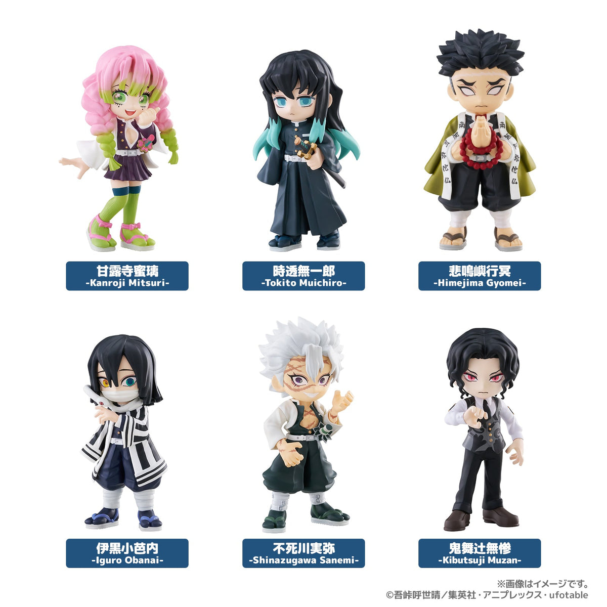DEMON SLAYER - VOL. 3 BLIND BOX ASST PALVERSE FIGURE TRADING