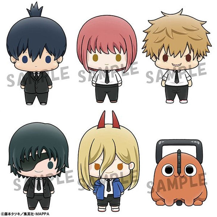 CHAINSAW MAN CHOKORIN MASCOT TRADING FIGURE