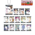 HUNTER X HUNTER ACRYLIC VOLUME 1 TRADING KEYCHAIN