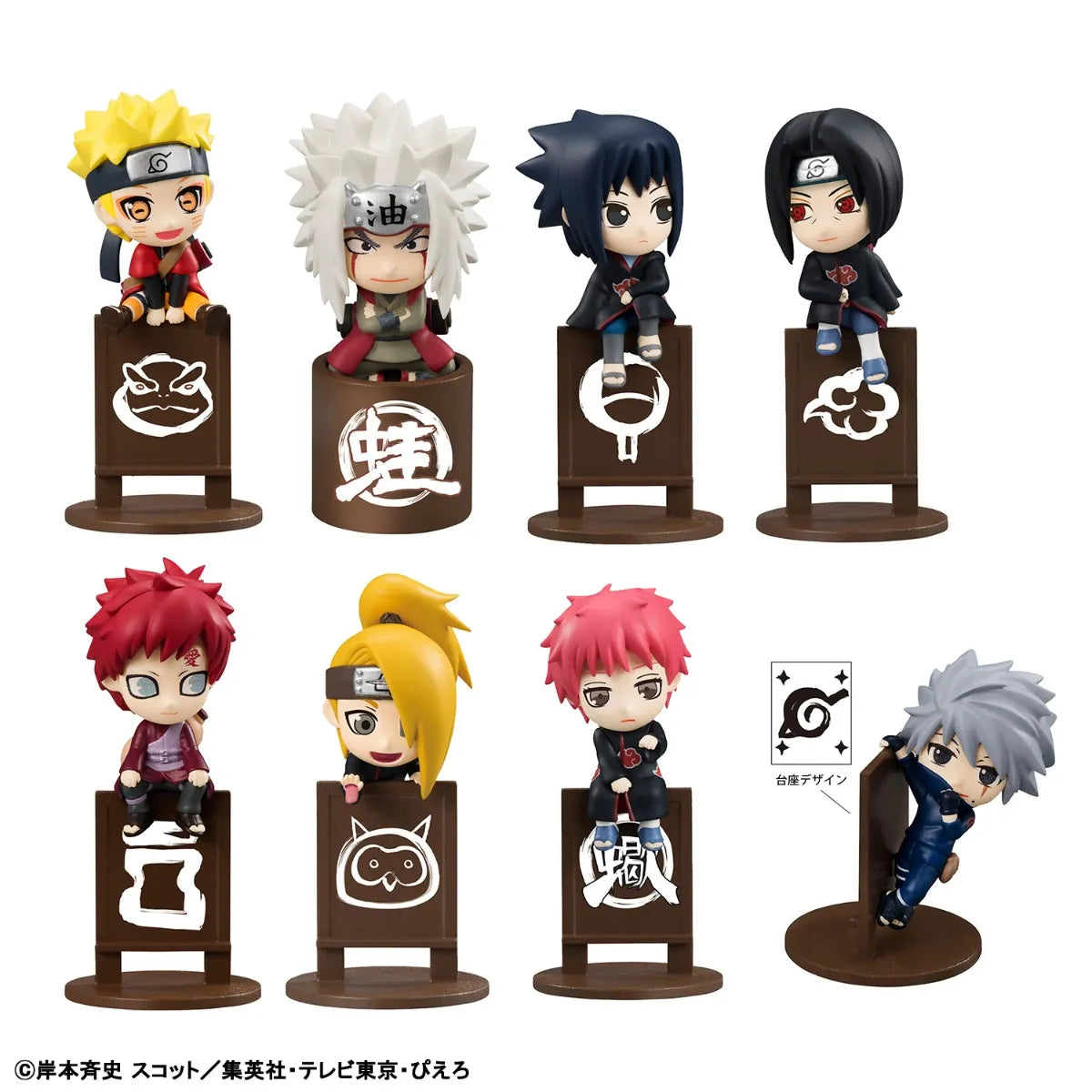 NARUTO LET'S HAVE TEA FOR NOW! TRADING MINI FIGURE  MEGAHOUSE OCHATOMO