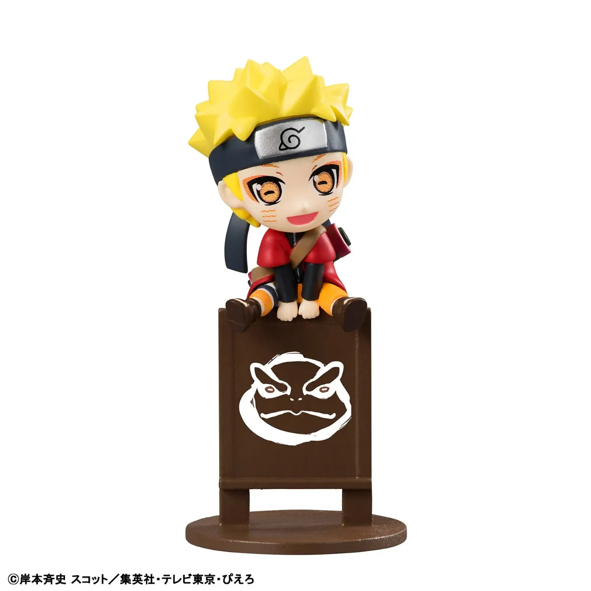 NARUTO LET'S HAVE TEA FOR NOW! TRADING MINI FIGURE  MEGAHOUSE OCHATOMO